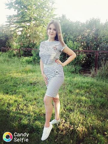 Проститутка Элина